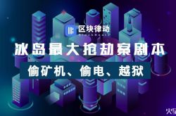 [使用手册]鸡西公司咨询热线电话_哔哩哔哩